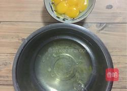 豆乳盒子蛋糕的做法图解6