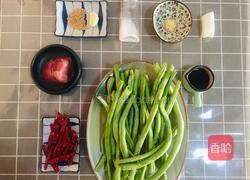 干煸豆角的做法图解1