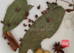 油泼辣子的做法图解3