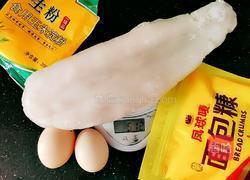 煎巴沙鱼柳的做法图解2