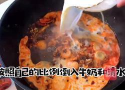 麻辣烫的做法图解4
