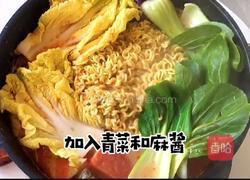 麻辣烫的做法图解10