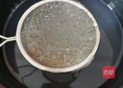 芋圆西米露的做法图解1