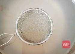 芋圆西米露的做法图解2