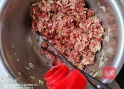 牛肉烧麦的做法图解3