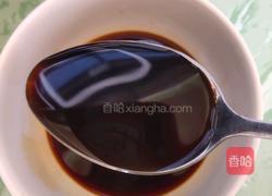 口水鸡腿的做法图解9