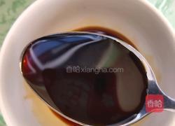 口水鸡腿的做法图解8
