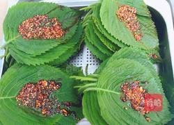 蘇子葉咸菜的做法圖解7