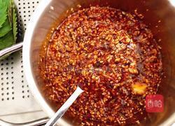 蘇子葉咸菜的做法圖解2