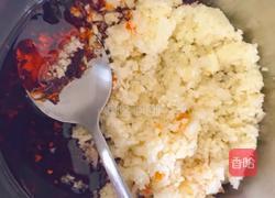 蘇子葉咸菜的做法圖解4