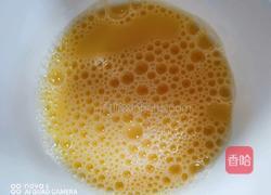 香橙鸡蛋羹的做法图解7