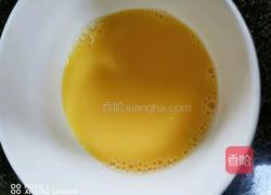香橙鸡蛋羹的做法图解8