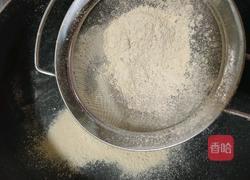 自制虾皮粉－宝宝辅食调料的做法图解9