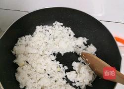 高阶版剁辣椒蛋炒饭的做法图解3
