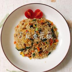 小红兔花饭（蛋炒饭）的做法[图]