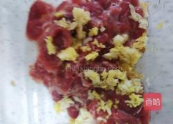 牛肉这样吃又快又嫩还不胖大葱炒牛肉的做法图解5