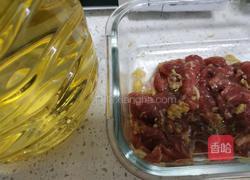 牛肉这样吃又快又嫩还不胖大葱炒牛肉的做法图解6