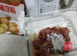 牛肉这样吃又快又嫩还不胖大葱炒牛肉的做法图解7