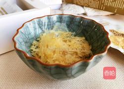 枸杞银耳羹的做法图解1