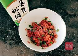 牛腩鱼香茄子的做法图解8