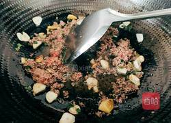 牛腩鱼香茄子的做法图解14