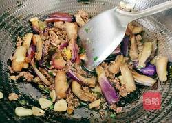 牛腩鱼香茄子的做法图解15
