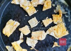 番茄香菇面的做法图解3