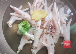 酸辣无骨鸡爪的做法图解3