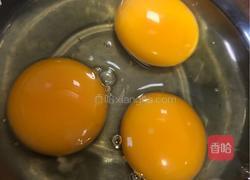 赛螃蟹的做法图解1