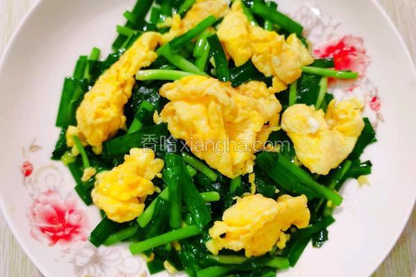 韭菜炒鸡蛋