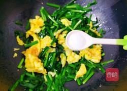韭菜炒鸡蛋的做法图解11