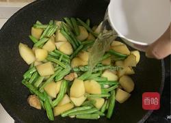 土豆炖豆角的做法图解8