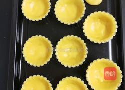 奶香椰蓉塔的做法图解5