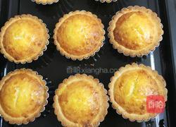 奶香椰蓉塔的做法图解7