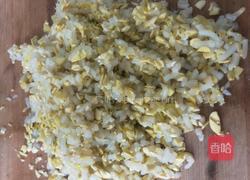 蒸饺馅儿的做法图解5