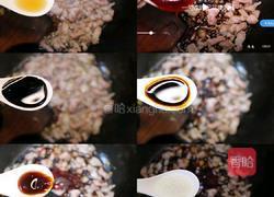 零失败的广式叉烧包(家庭版)的做法图解4