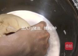 零失败的广式叉烧包(家庭版)的做法图解8