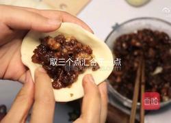 零失败的广式叉烧包（家庭版）的做法图解10