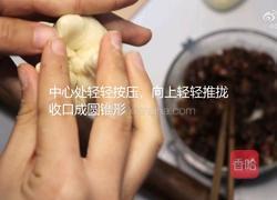 零失败的广式叉烧包（家庭版）的做法图解13