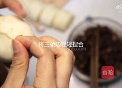 零失败的广式叉烧包(家庭版)的做法图解15