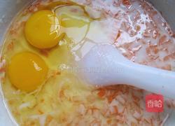 萝卜牛肉鸡蛋饼的做法图解4