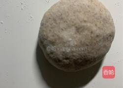 彩蔬小馒头的做法图解3