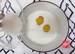 ㊙️一口爆浆|媲美KFC的巧克力脏脏蛋挞的做法图解3