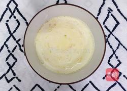 ㊙️一口爆浆|媲美KFC的巧克力脏脏蛋挞的做法图解4