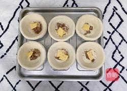 ㊙️一口爆浆|媲美KFC的巧克力脏脏蛋挞的做法图解7