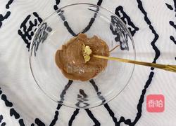 ㊙️一口爆浆|媲美KFC的巧克力脏脏蛋挞的做法图解10