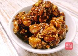 琥珀核桃的做法图解9