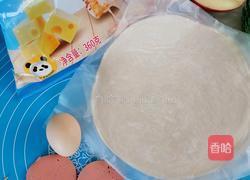 芝士手抓饼的做法图解1