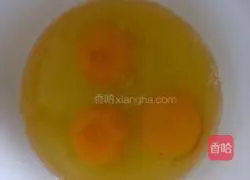 Illustration of how to make scrambled eggs with tomatoes 2