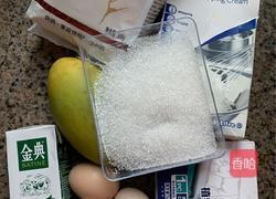 芒果千层蛋糕的做法图解1